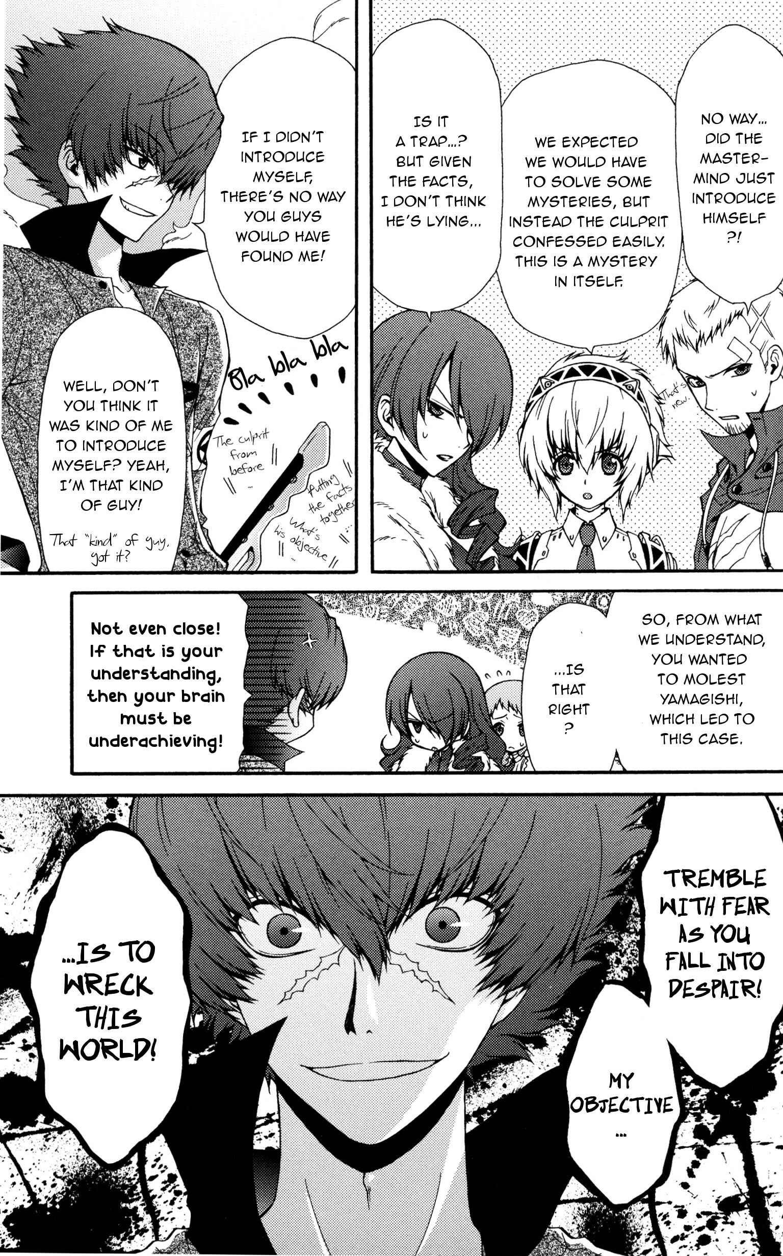 Page 7 Chapter 3 Persona 4 Arena Ultimax Comic Anthology