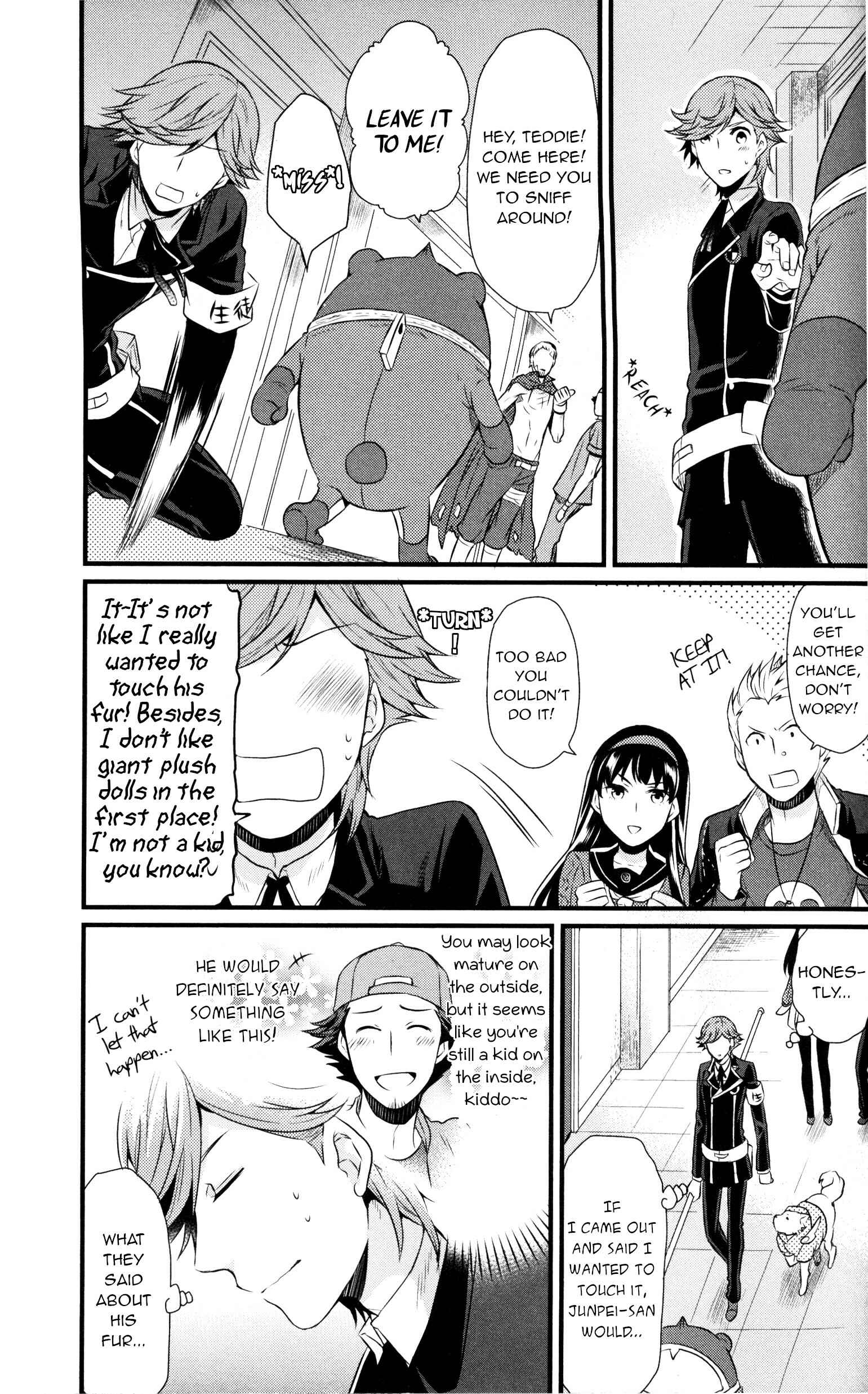 Page 3 Chapter 4 Persona 4 Arena Ultimax Comic Anthology