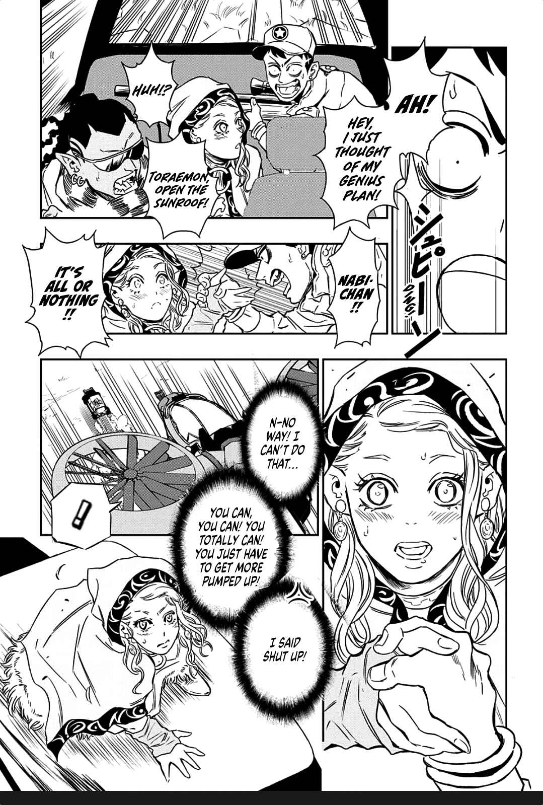 Page 42 Chapter Unknown_516a Stardust Wanderer