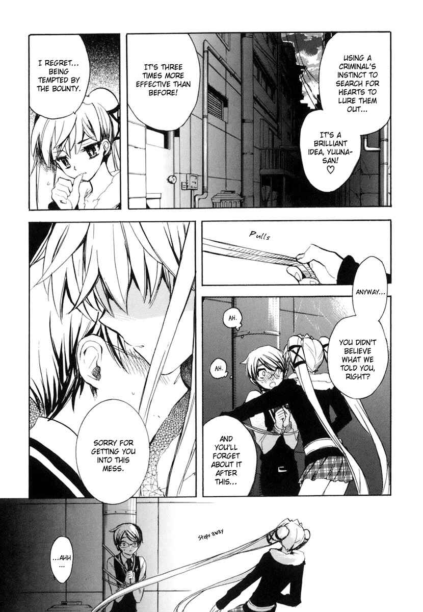 Page 17 Chapter 3 Kaprekar