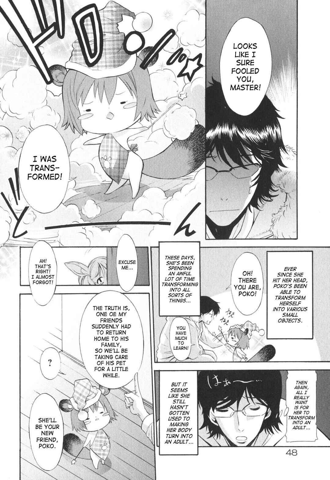 Page 2 Chapter 3 Poko to Issho