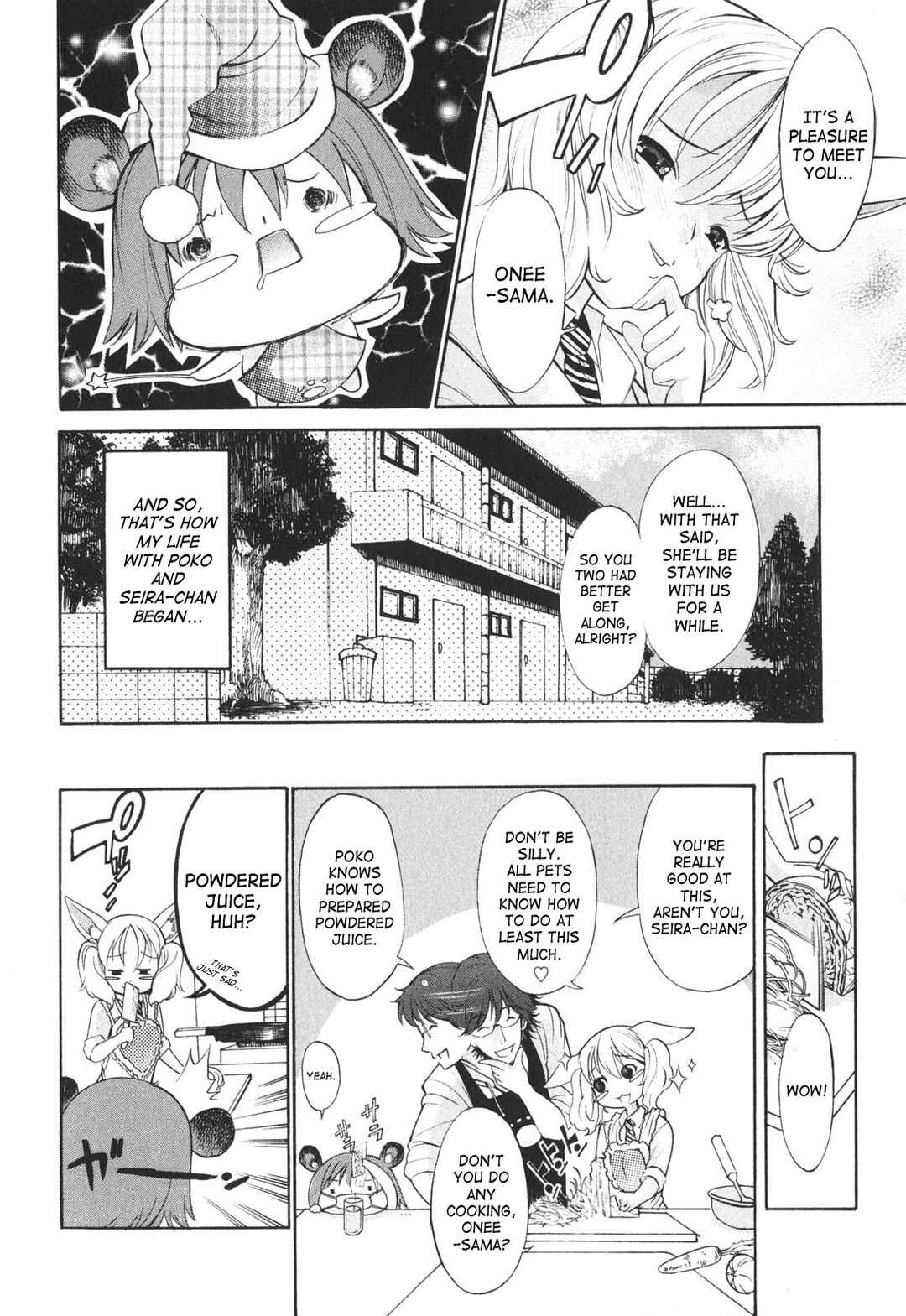 Page 4 Chapter 3 Poko to Issho