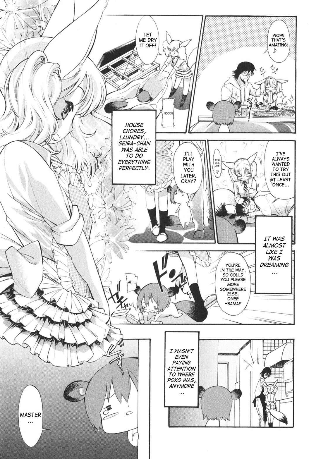 Page 5 Chapter 3 Poko to Issho