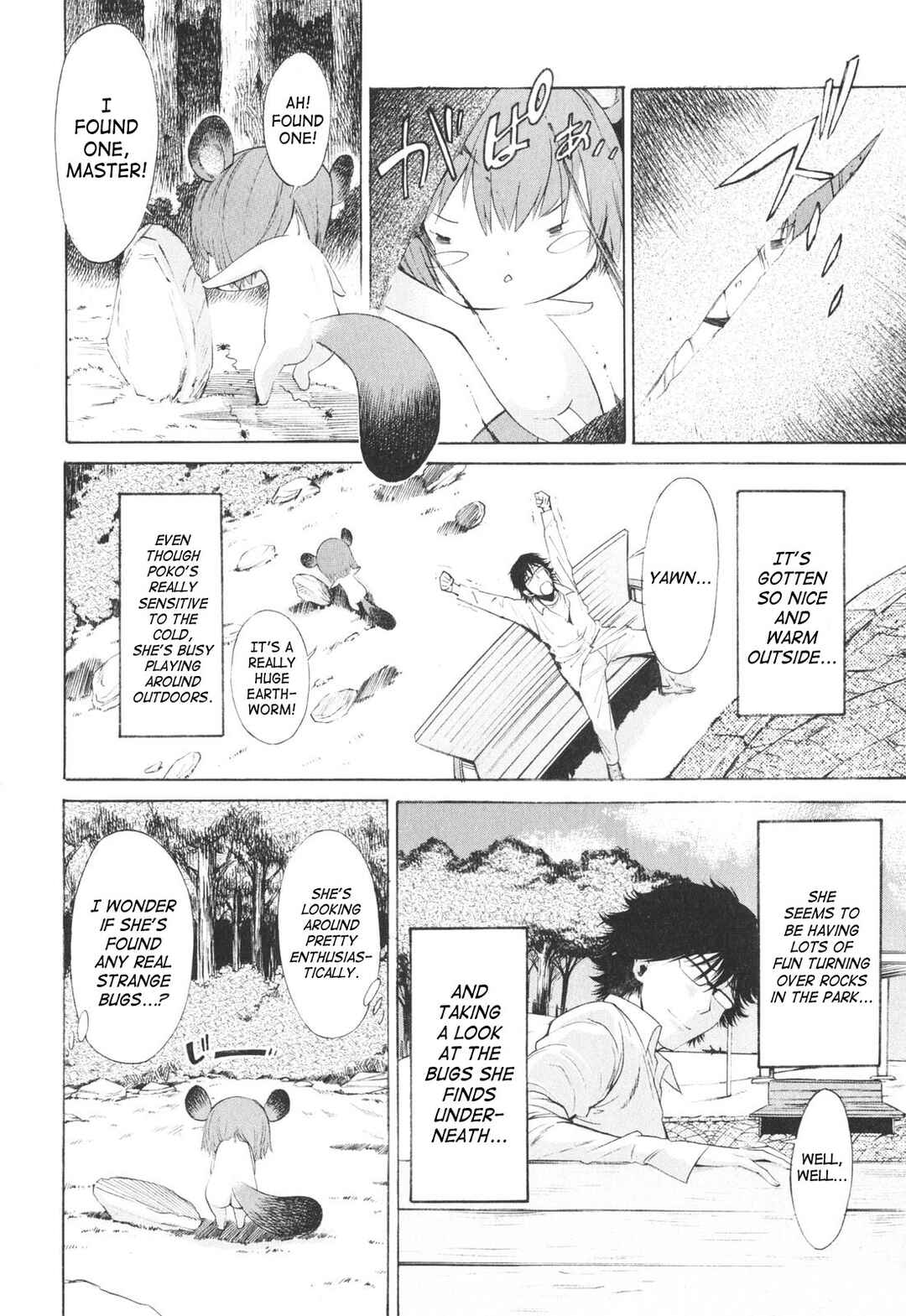 Page 2 Chapter 4 Poko to Issho