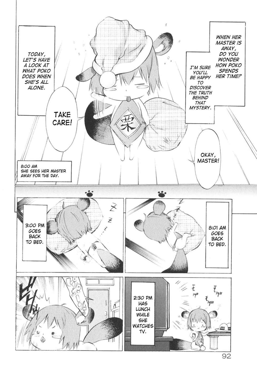 Page 22 Chapter 4 Poko to Issho