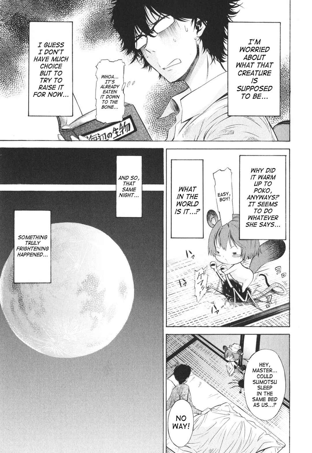 Page 5 Chapter 4 Poko to Issho