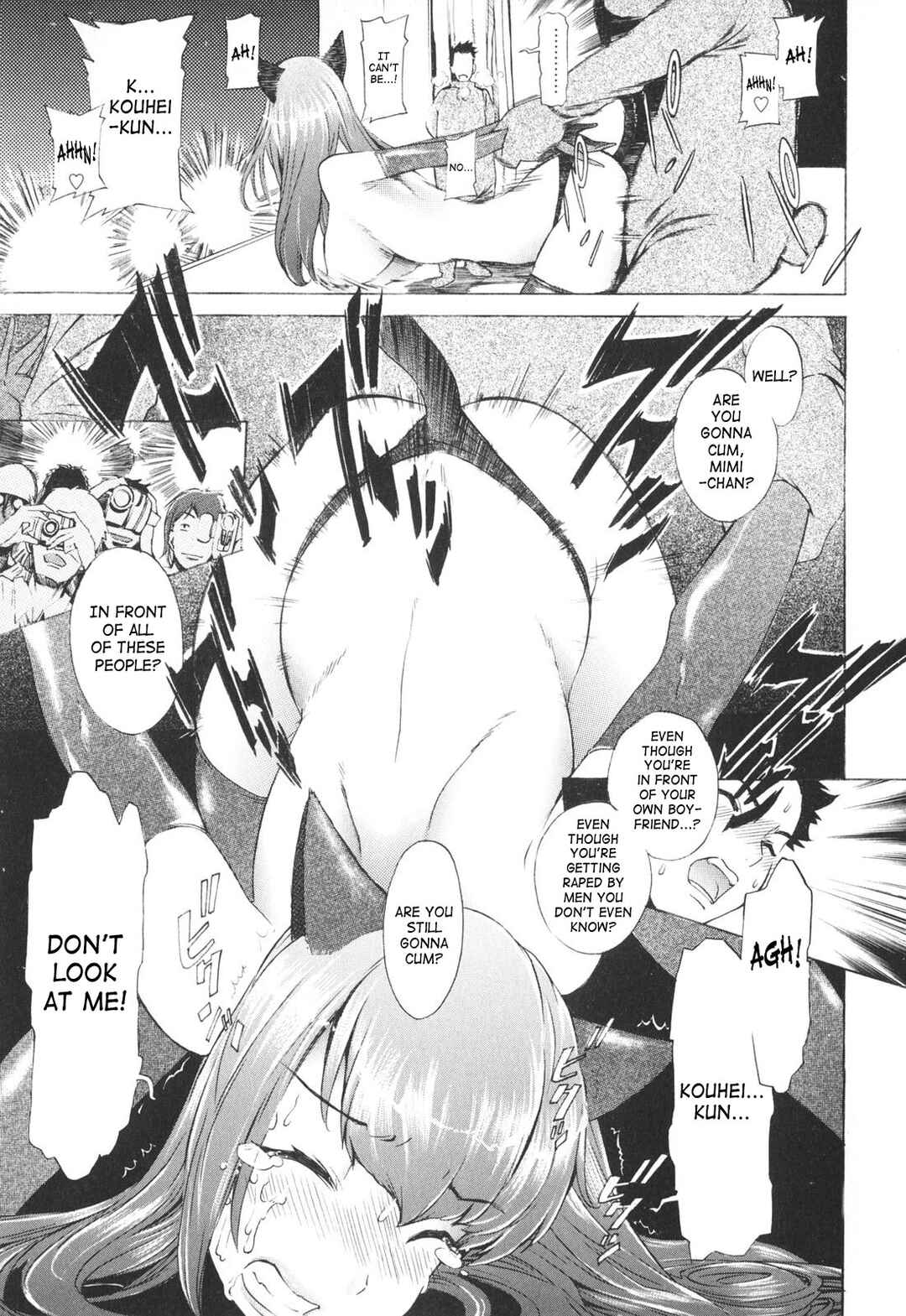 Page 19 Chapter 6 Poko to Issho