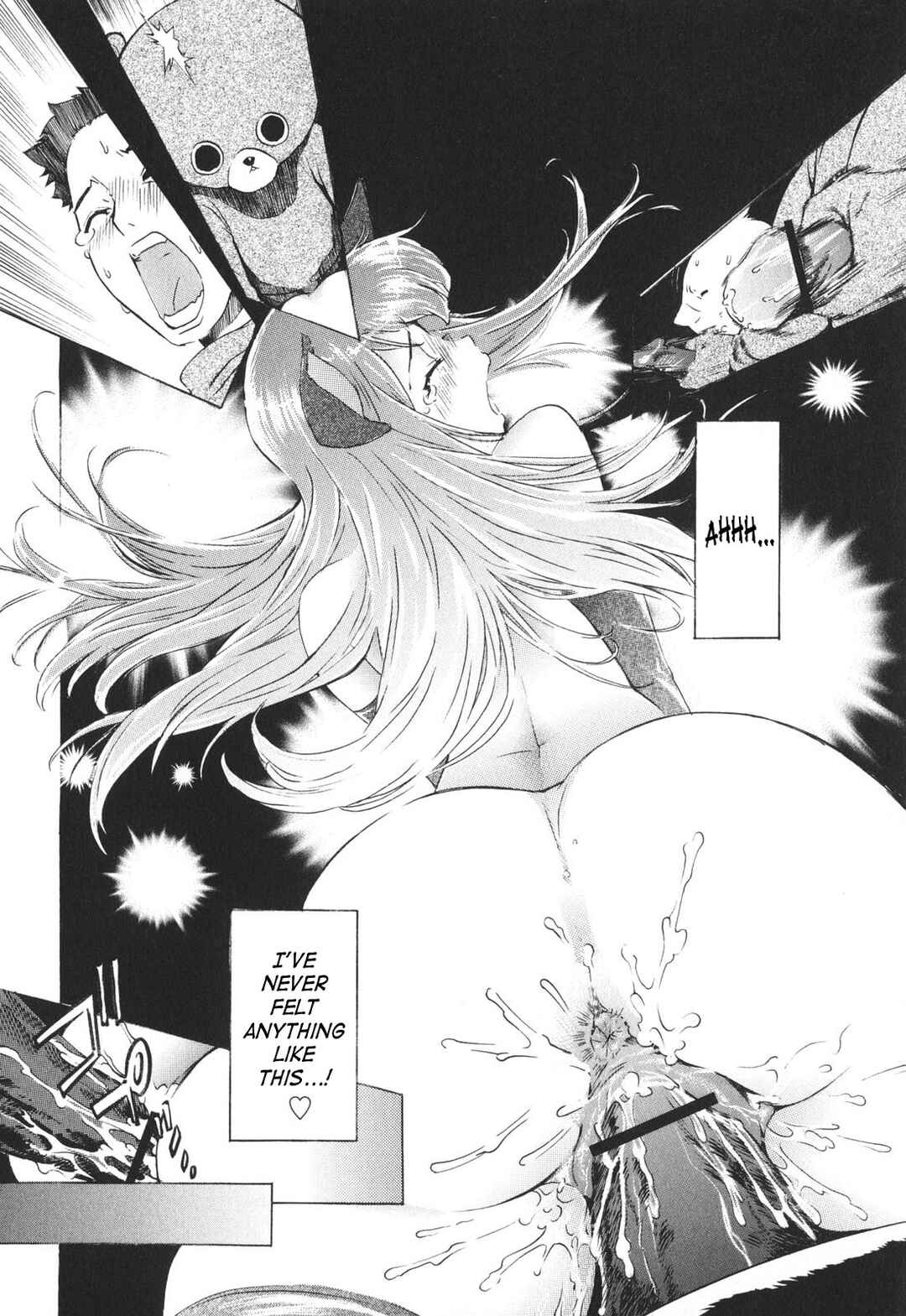 Page 20 Chapter 6 Poko to Issho