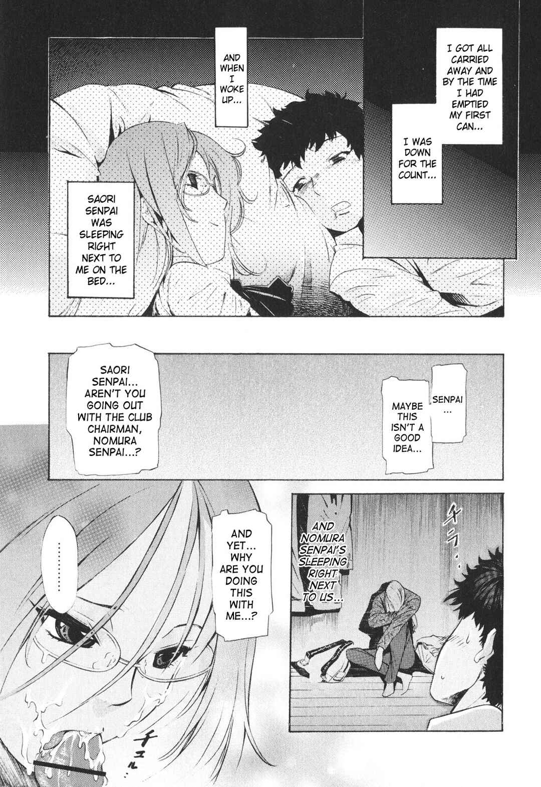 Page 7 Chapter 7 Poko to Issho