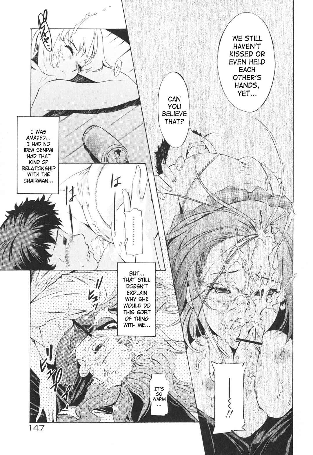 Page 9 Chapter 7 Poko to Issho