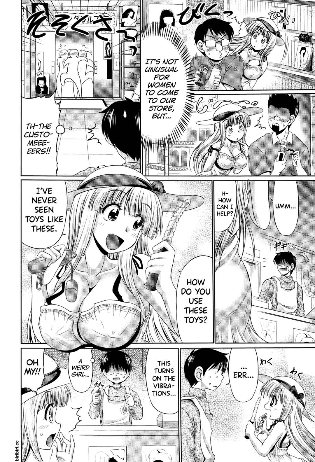 Page 2 Chapter 10 Class YoMaid