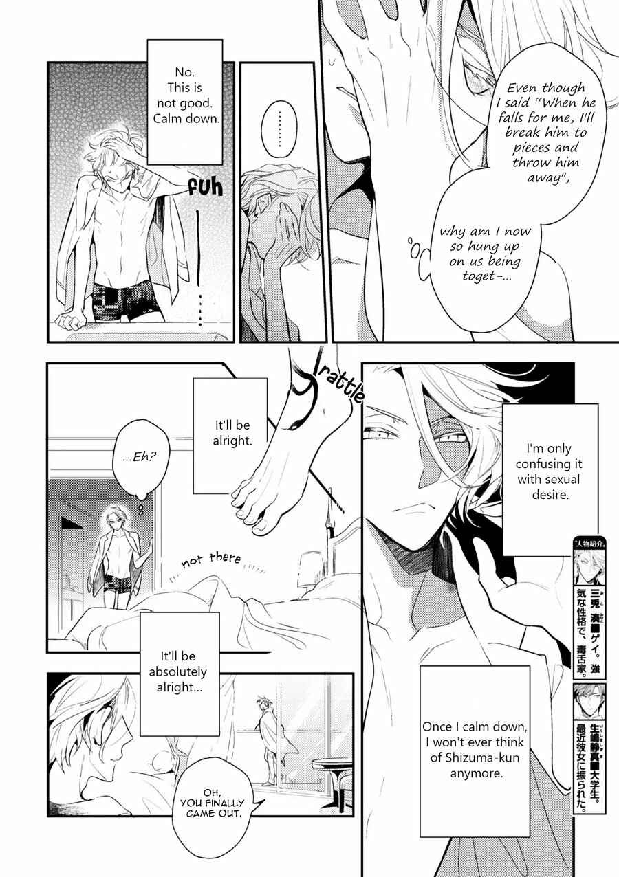 Page 13 Chapter 3 Therapy Game
