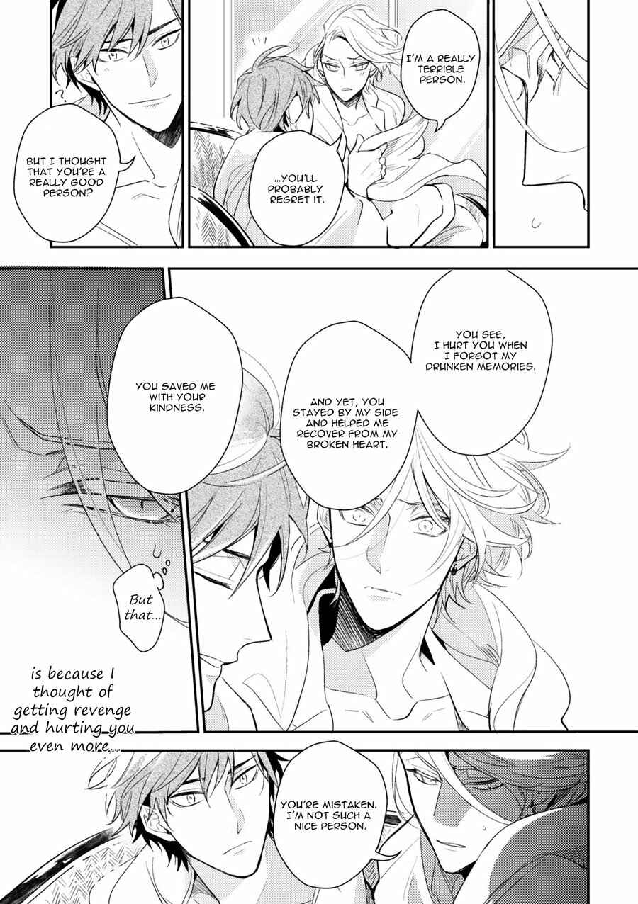 Page 16 Chapter 3 Therapy Game
