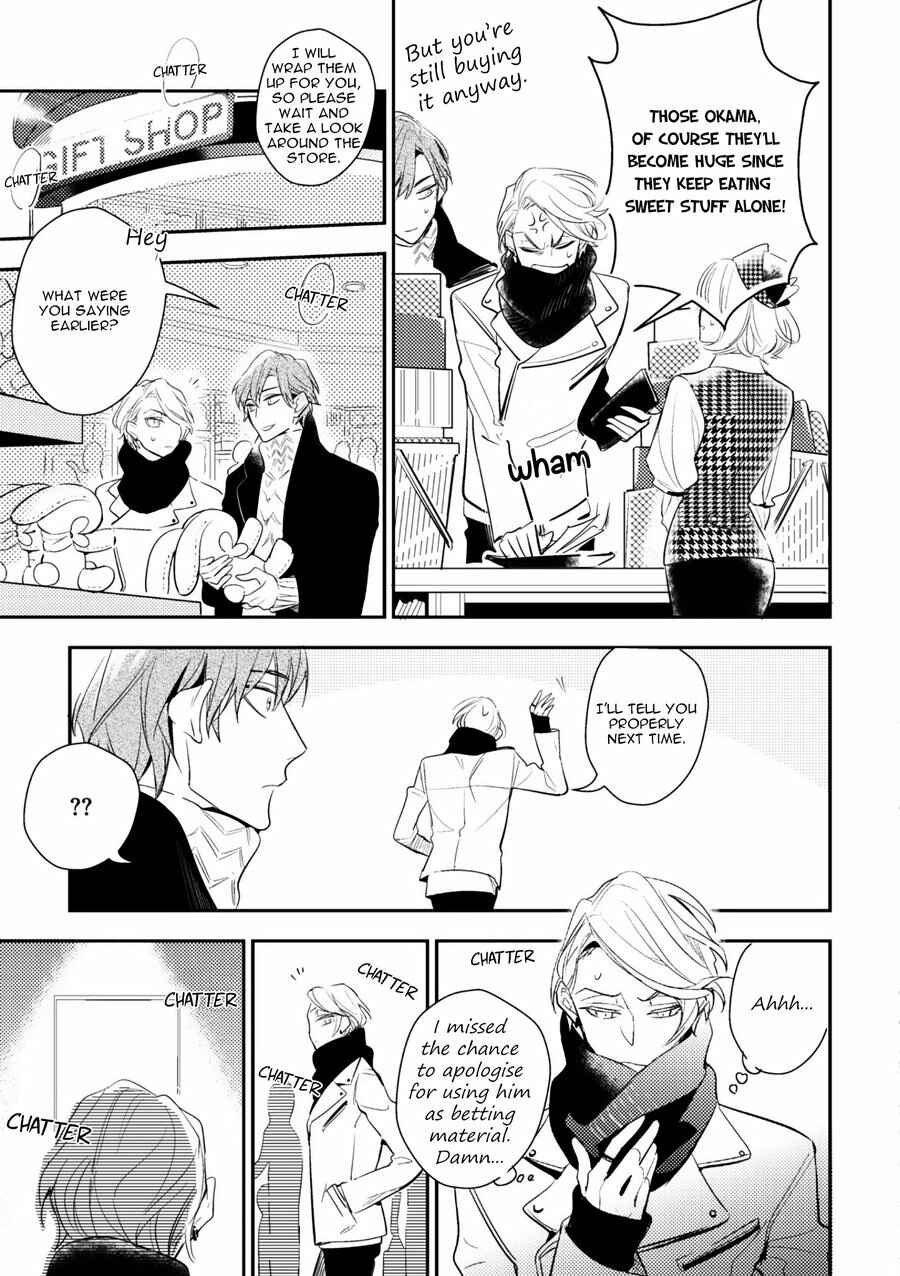 Page 20 Chapter 3 Therapy Game