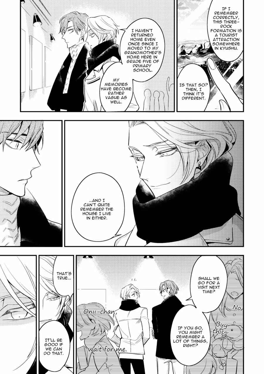 Page 22 Chapter 3 Therapy Game