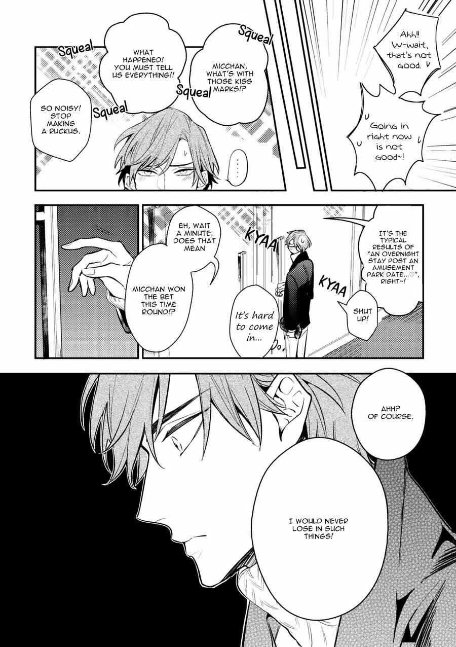 Page 27 Chapter 3 Therapy Game