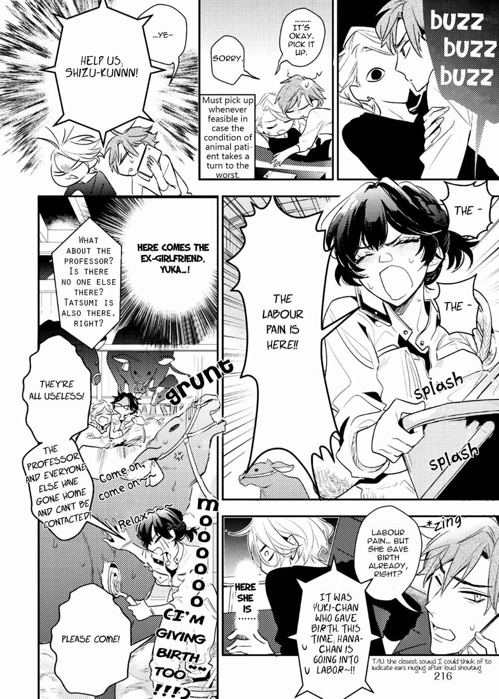 Page 17 Chapter 7 Therapy Game