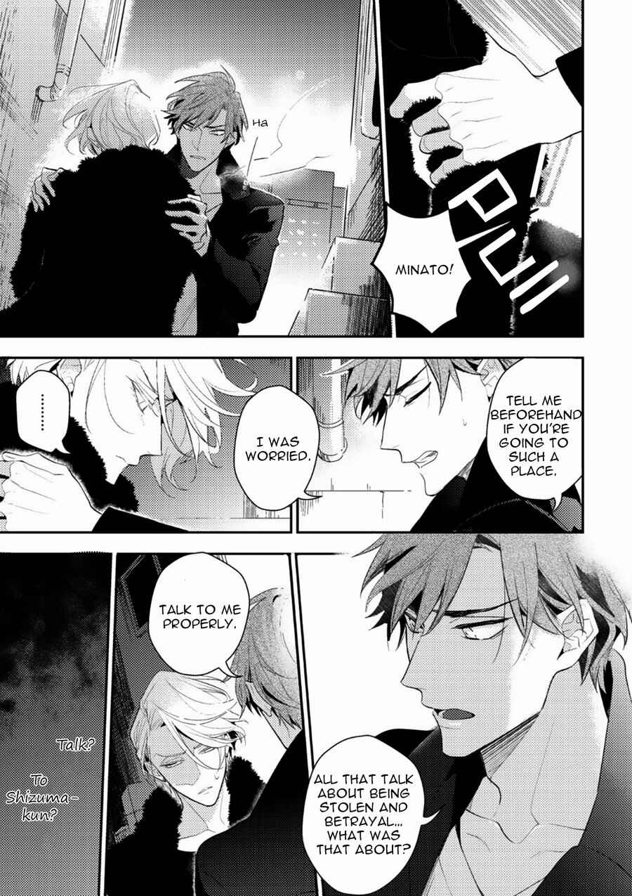 Page 12 Chapter 8 Therapy Game