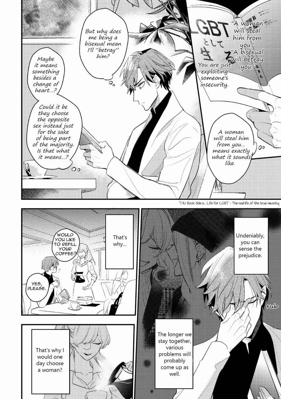Page 19 Chapter 8 Therapy Game
