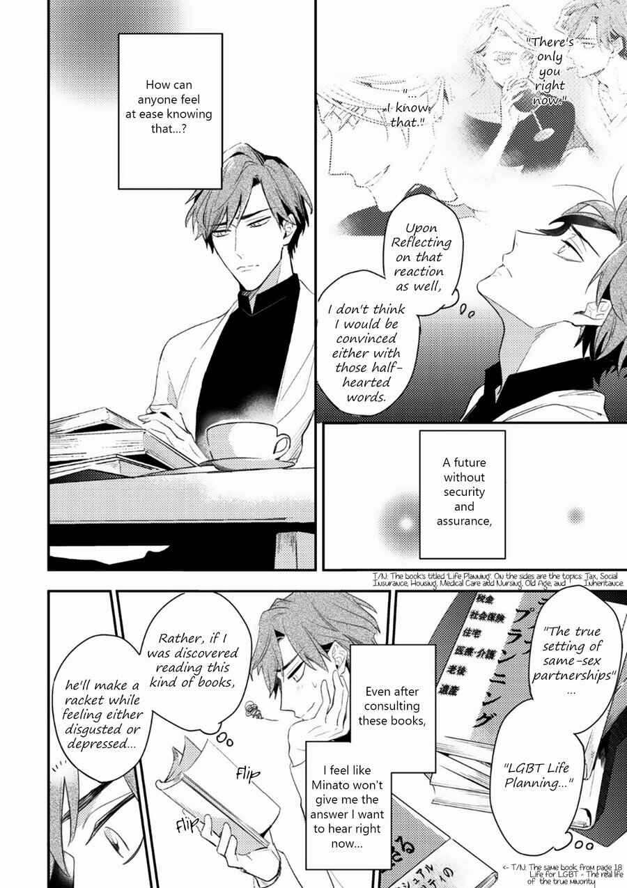 Page 21 Chapter 8 Therapy Game