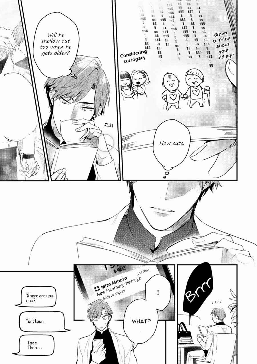 Page 22 Chapter 8 Therapy Game