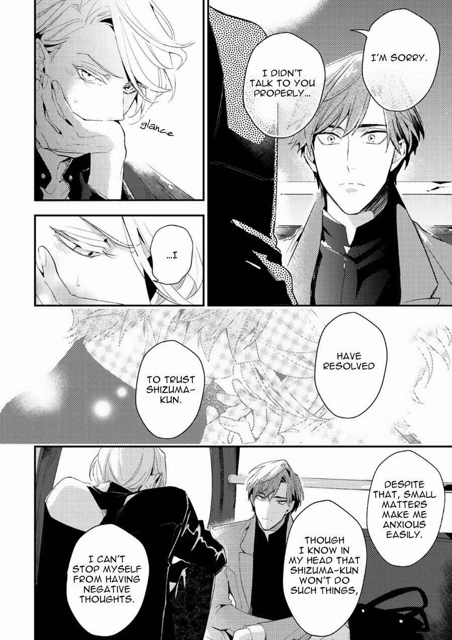 Page 25 Chapter 8 Therapy Game