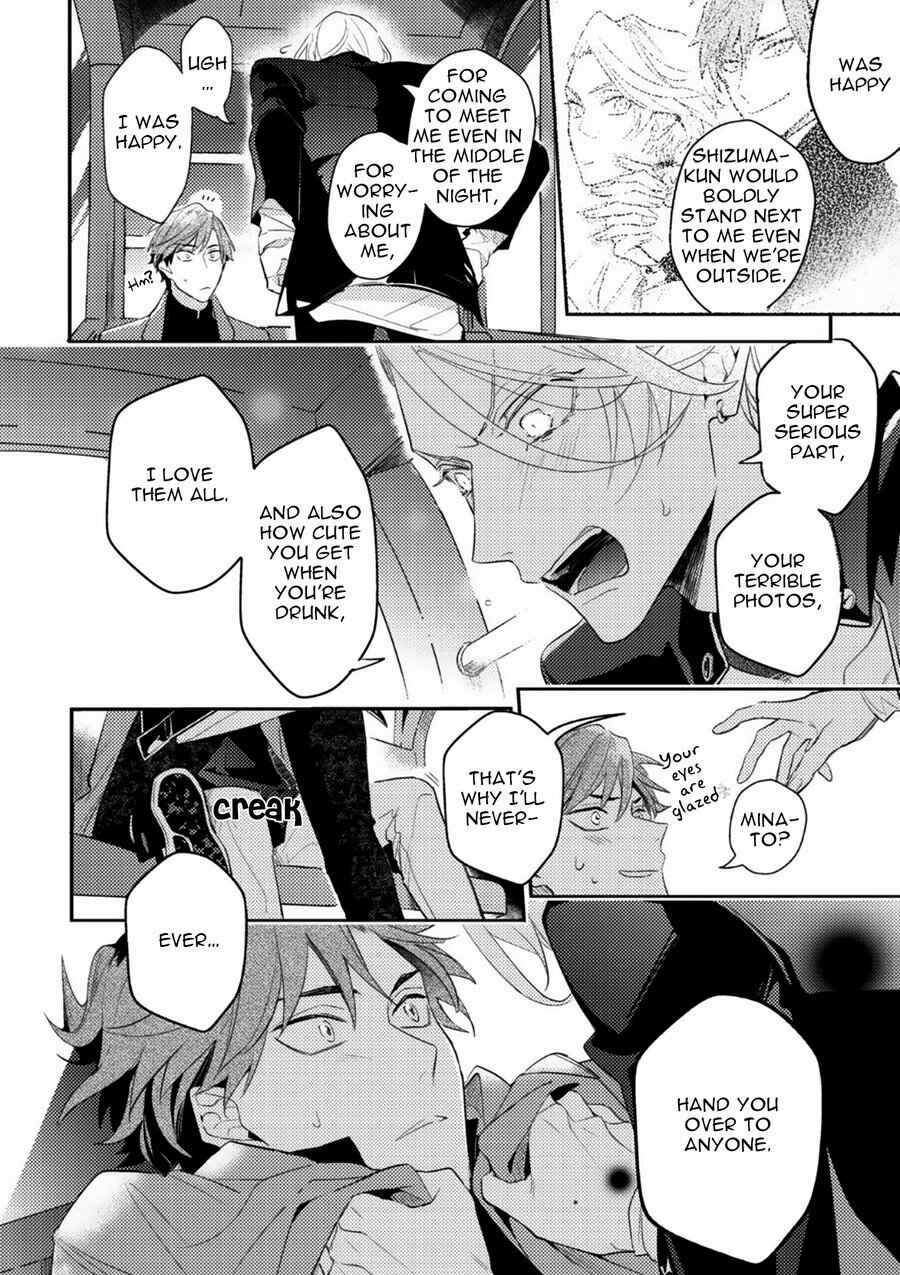 Page 27 Chapter 8 Therapy Game
