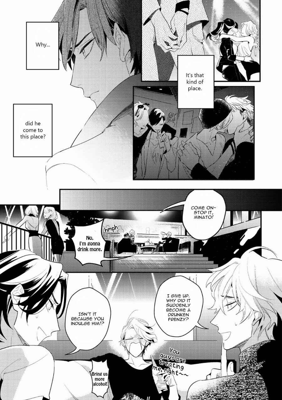 Page 4 Chapter 8 Therapy Game