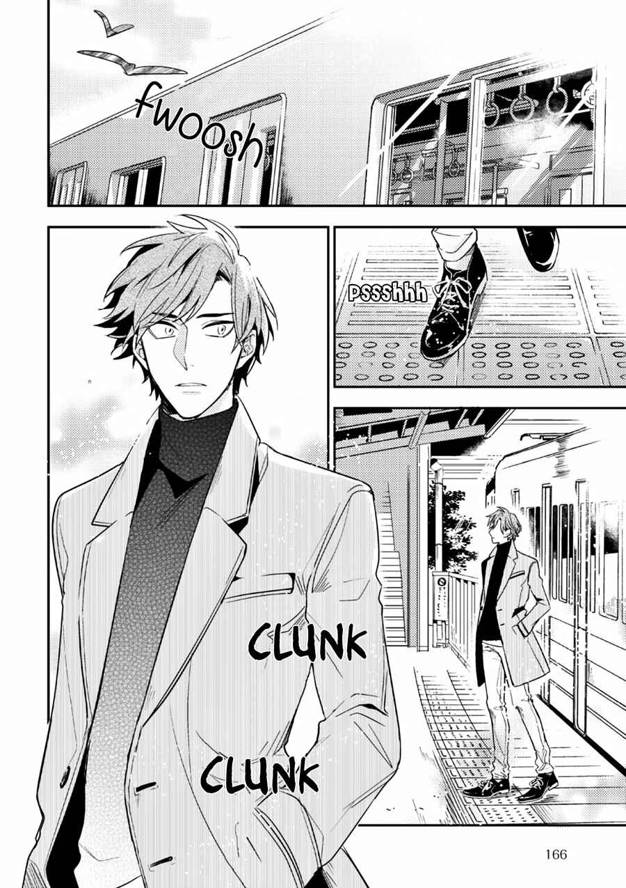 Page 13 Chapter 5 Therapy Game
