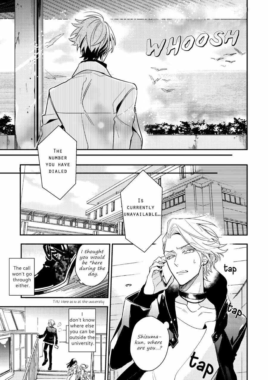 Page 14 Chapter 5 Therapy Game