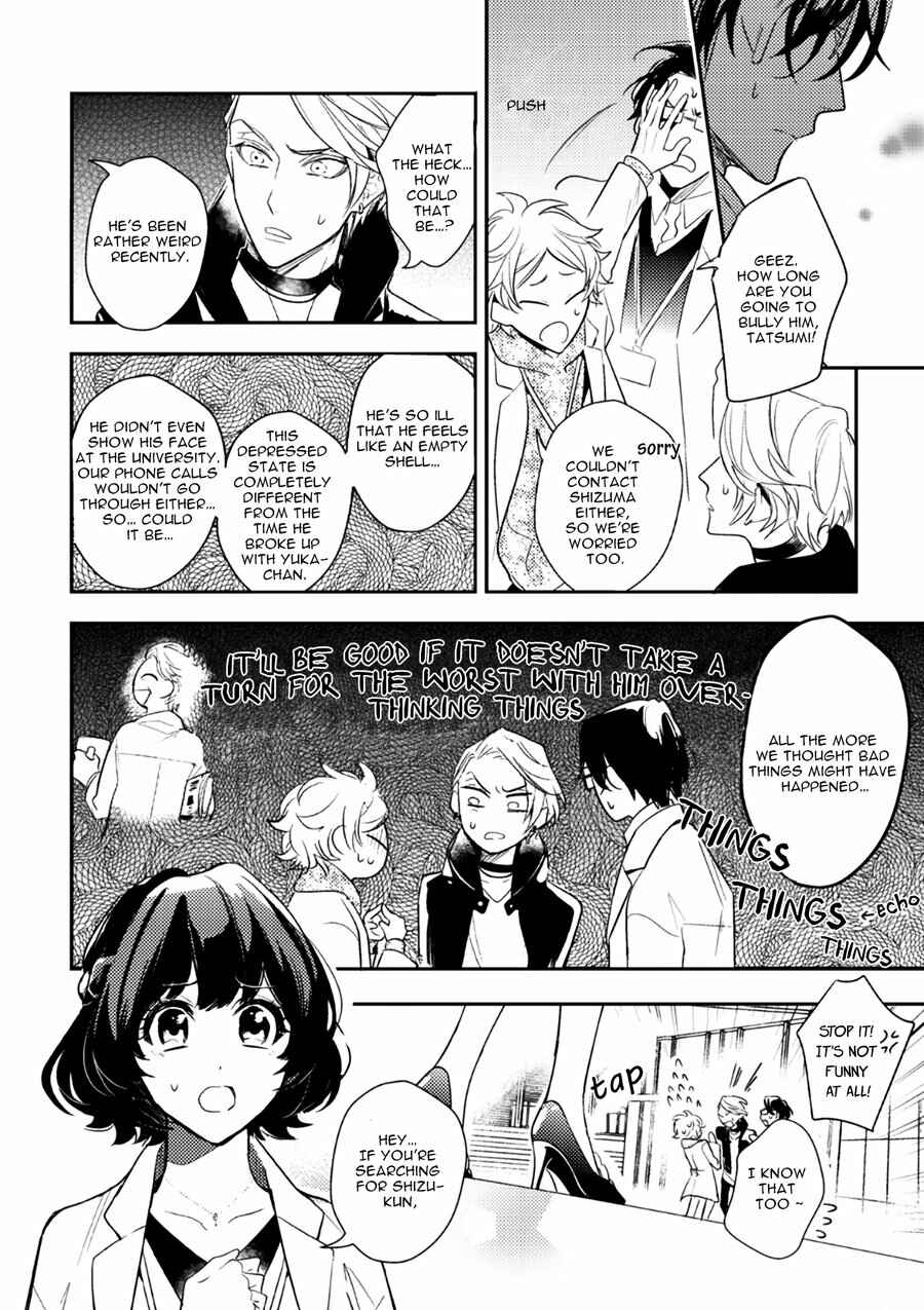 Page 17 Chapter 5 Therapy Game