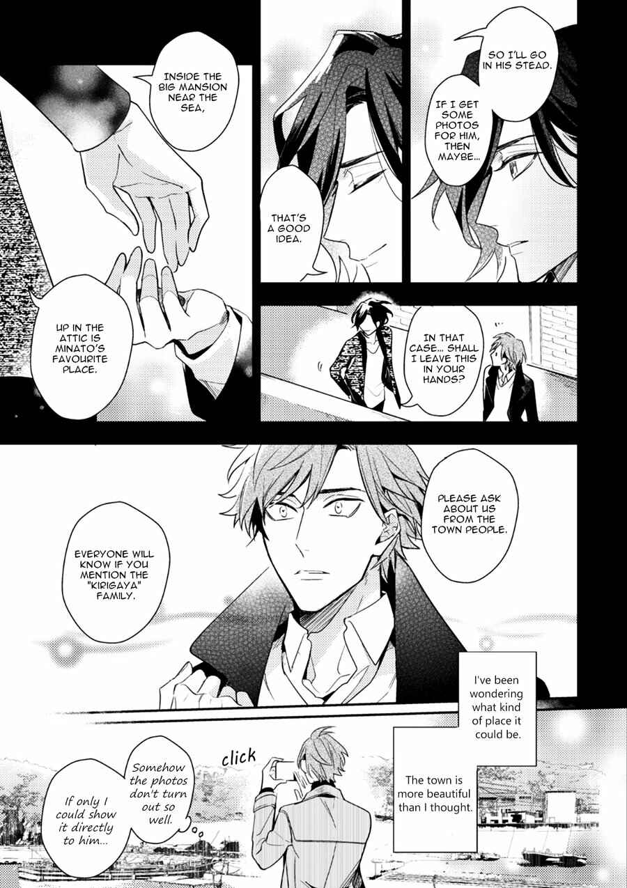 Page 26 Chapter 5 Therapy Game