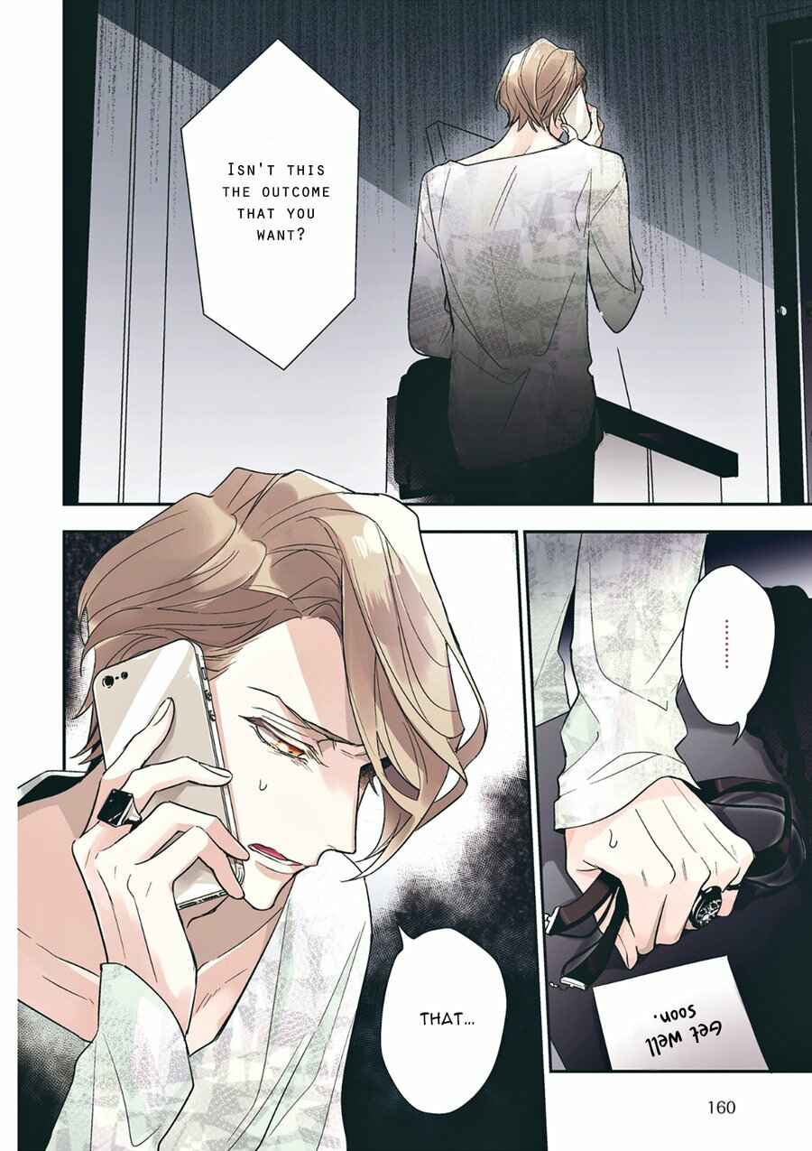 Page 7 Chapter 5 Therapy Game
