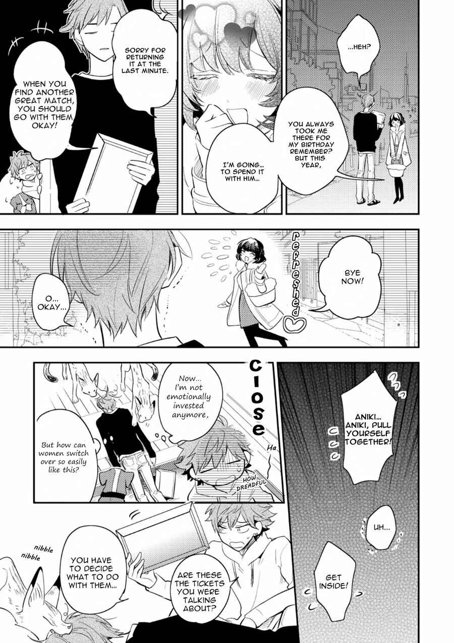 Page 12 Chapter 2 Therapy Game