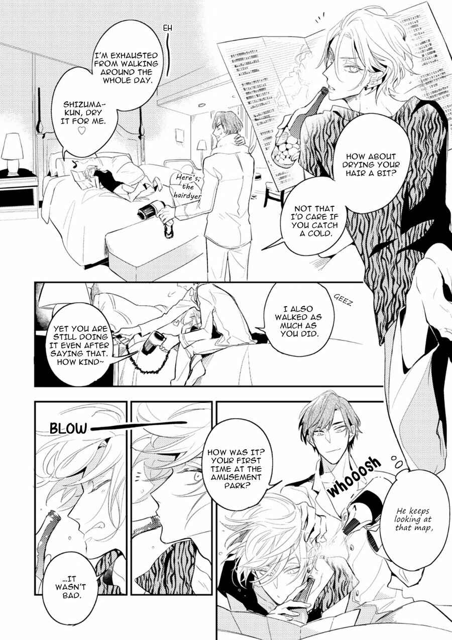 Page 25 Chapter 2 Therapy Game