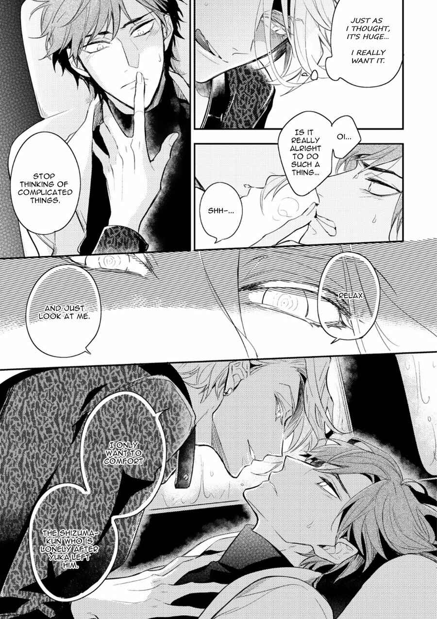 Page 6 Chapter 2 Therapy Game
