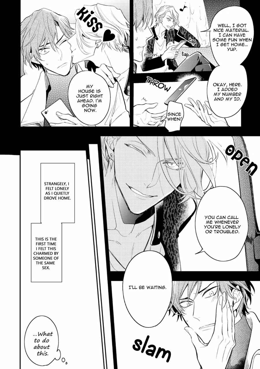 Page 9 Chapter 2 Therapy Game