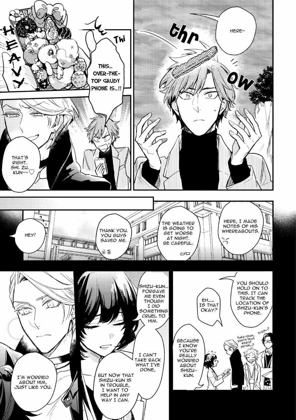 Page 4 Chapter 6 Therapy Game