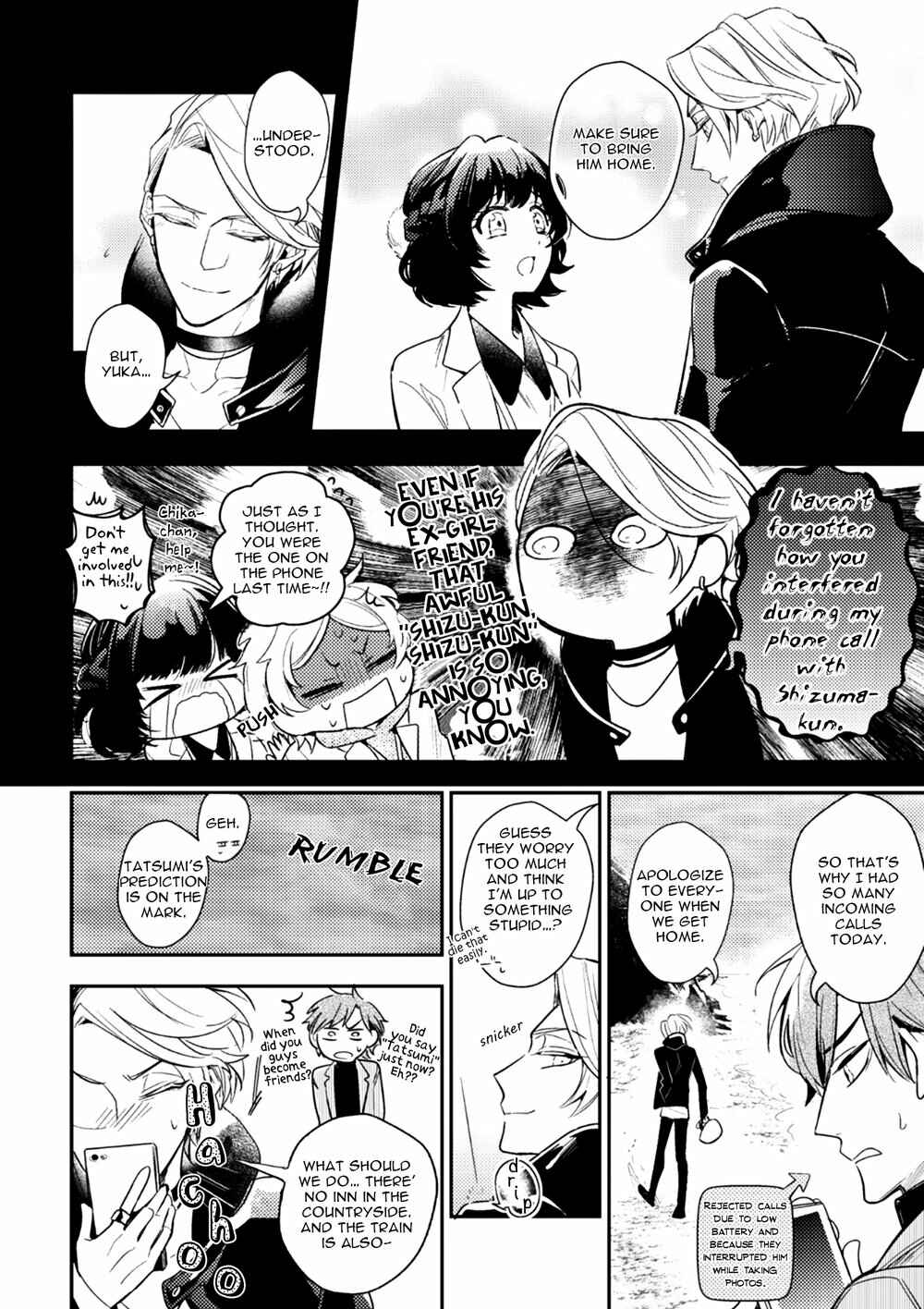Page 5 Chapter 6 Therapy Game