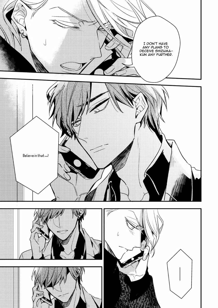 Page 10 Chapter 4 Therapy Game