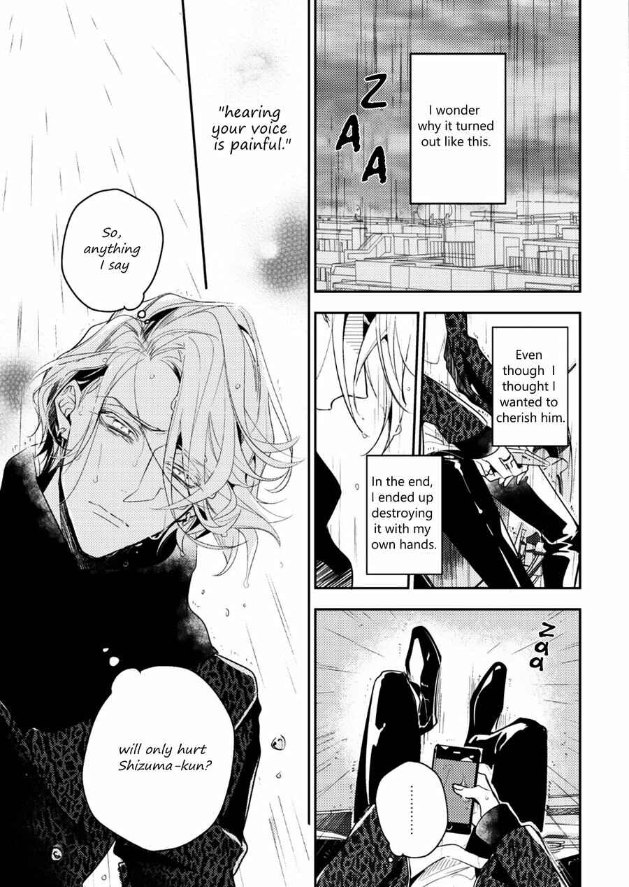 Page 12 Chapter 4 Therapy Game