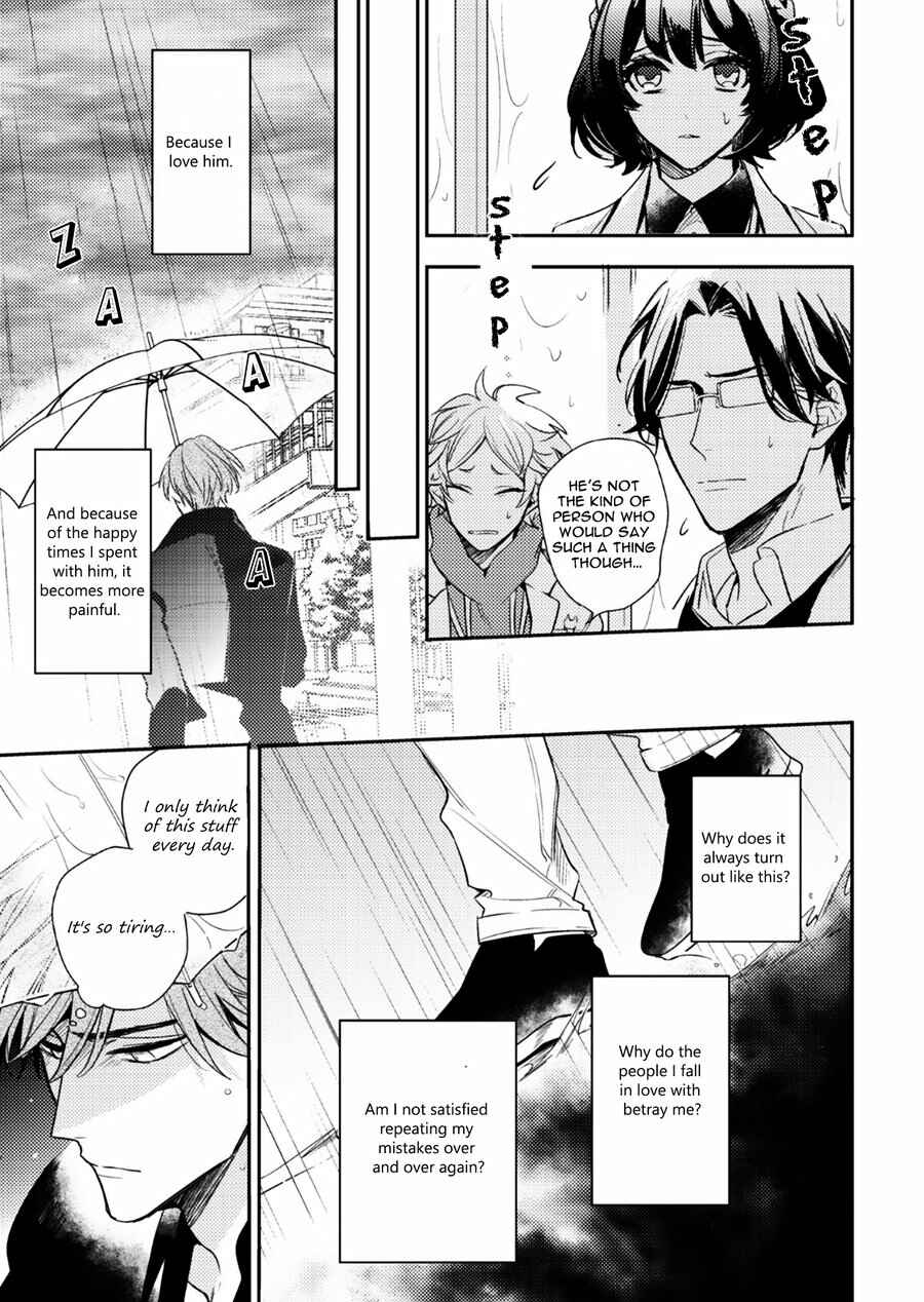 Page 16 Chapter 4 Therapy Game
