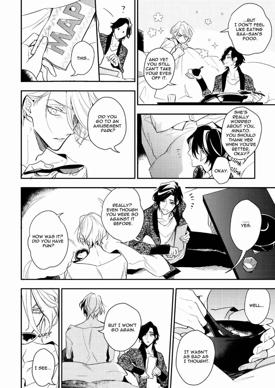 Page 25 Chapter 4 Therapy Game