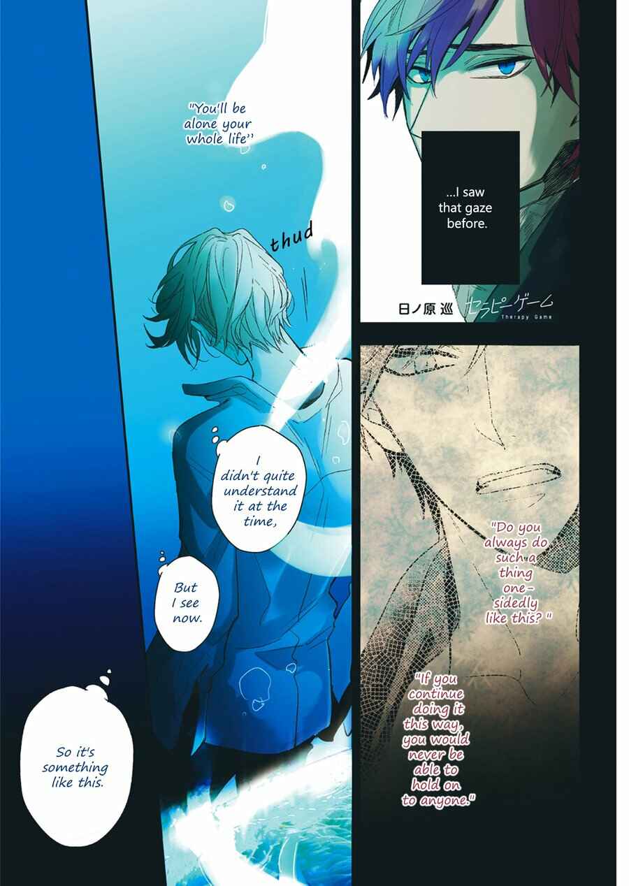 Page 3 Chapter 4 Therapy Game