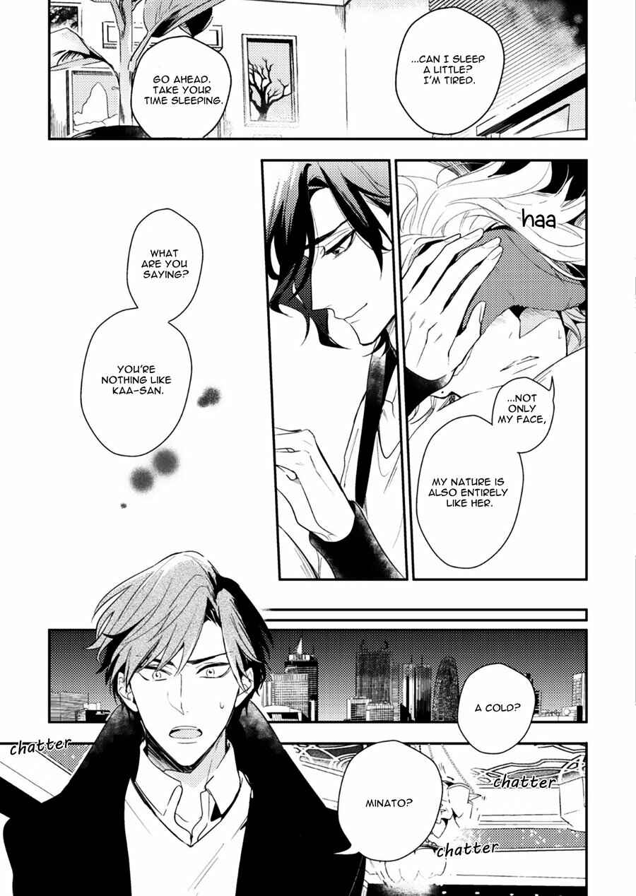 Page 30 Chapter 4 Therapy Game