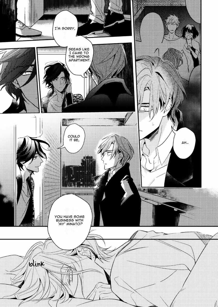 Page 40 Chapter 4 Therapy Game