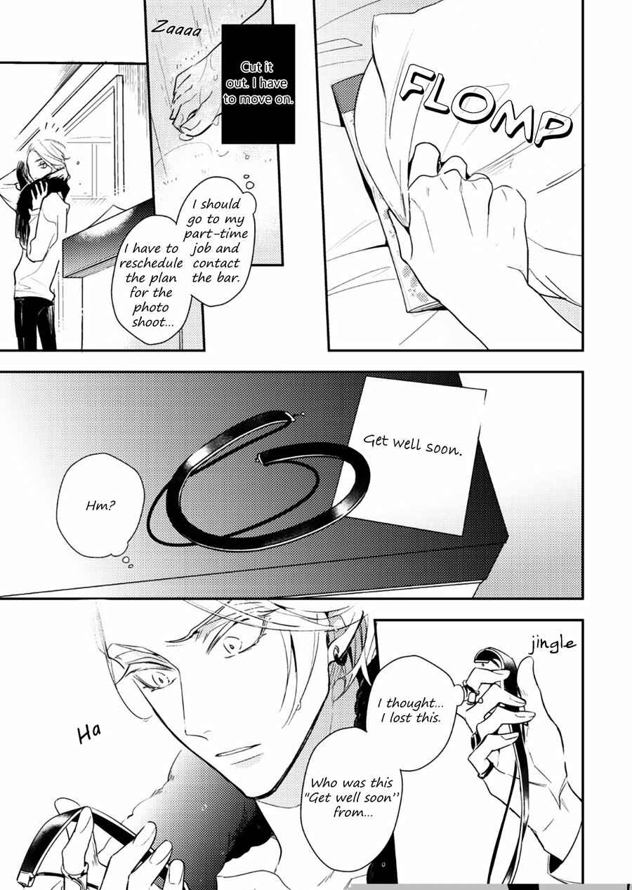 Page 42 Chapter 4 Therapy Game