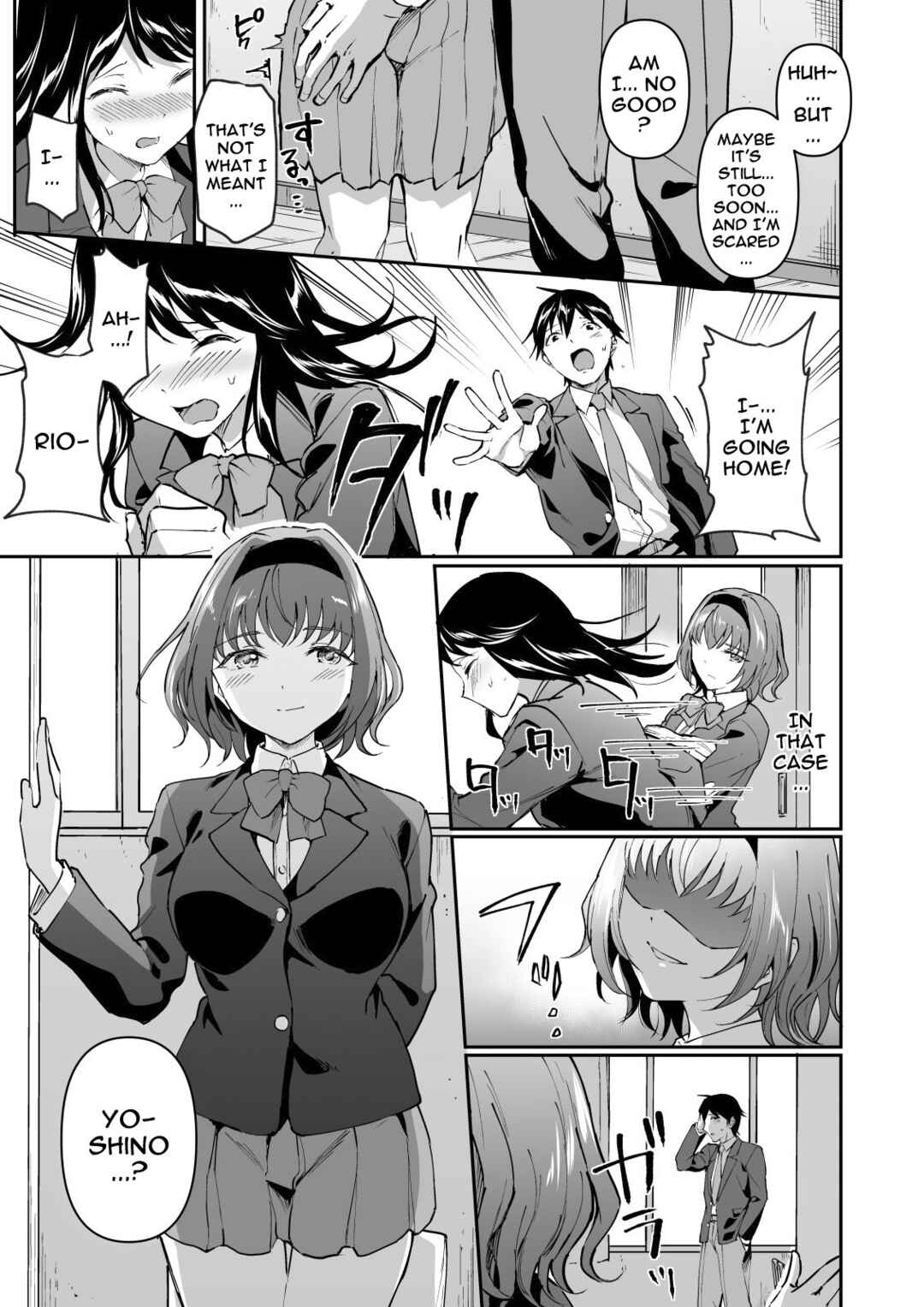 Page 5 Chapter Unknown_6988 Stealing Back Your Love: She Doesn’t Love You Like I Do