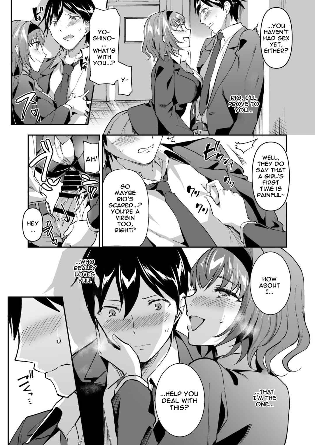 Page 7 Chapter Unknown_6988 Stealing Back Your Love: She Doesn’t Love You Like I Do