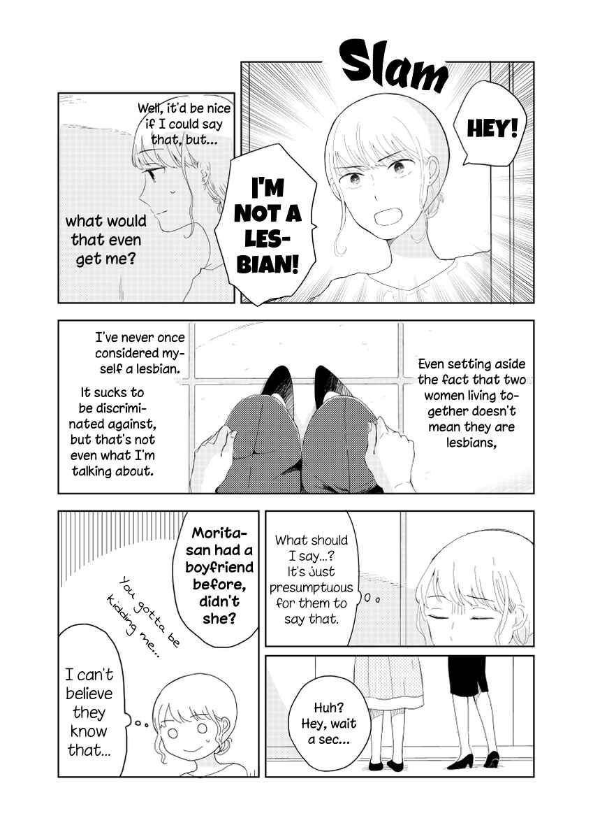 Page 15 Chapter Unknown_3fa0 Tamago no Tsurezure